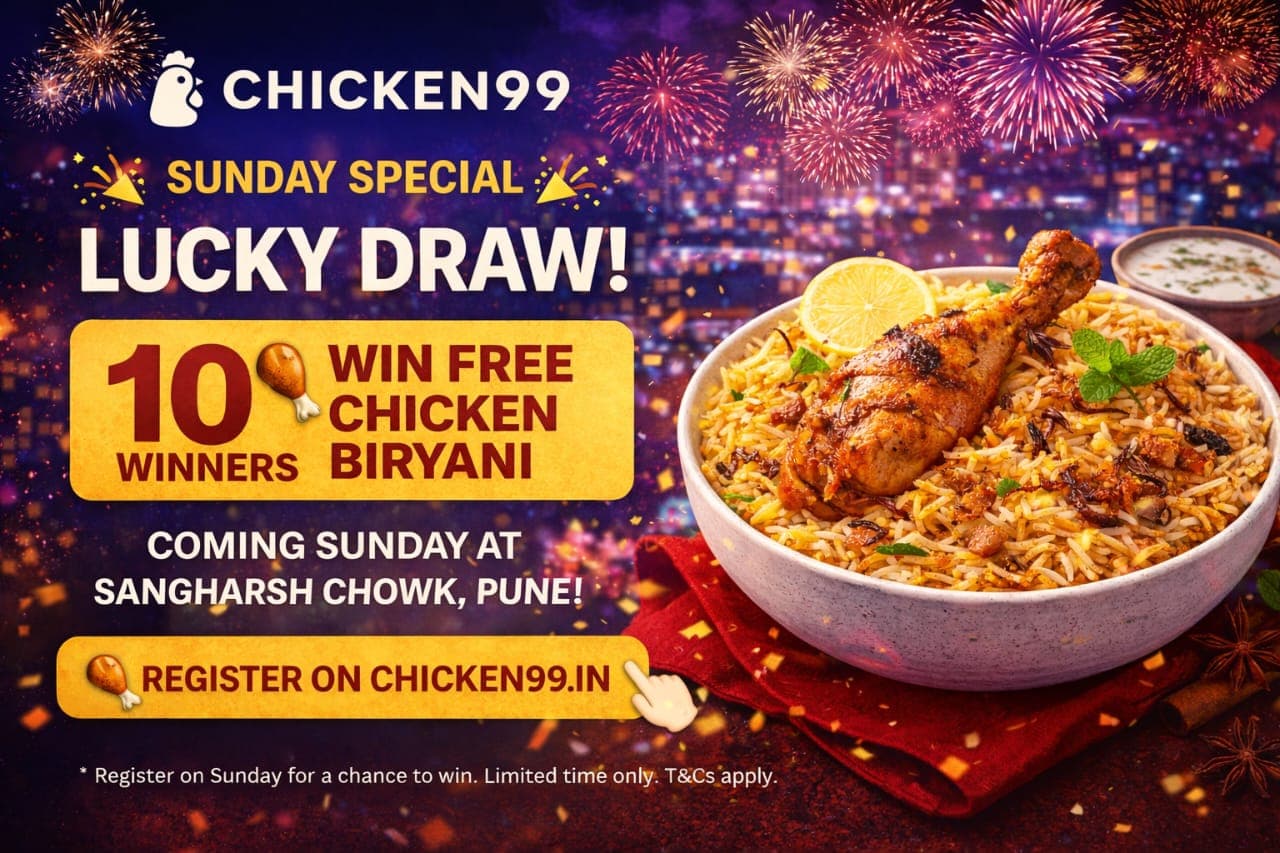 Sunday Special Lucky Draw - Win amazing prizes